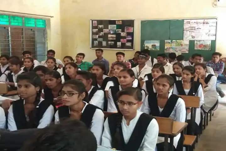 Government Degree College, Bahoriband campus photo 2