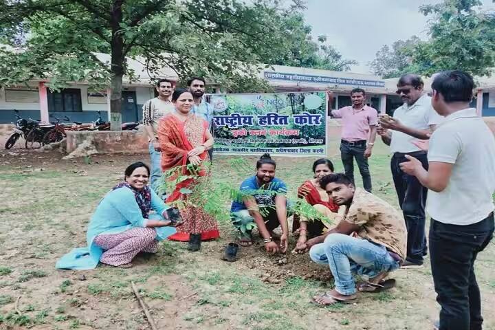 Government Degree College, Bahoriband campus photo 5