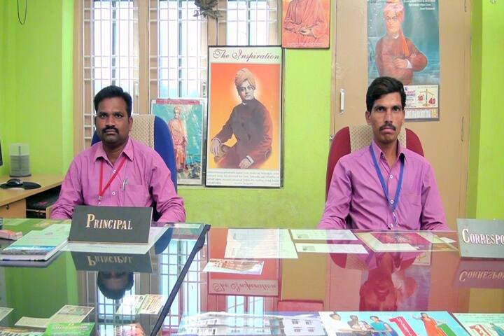 Sri Vaagdevi Degree College, Huzurabad campus photo 5