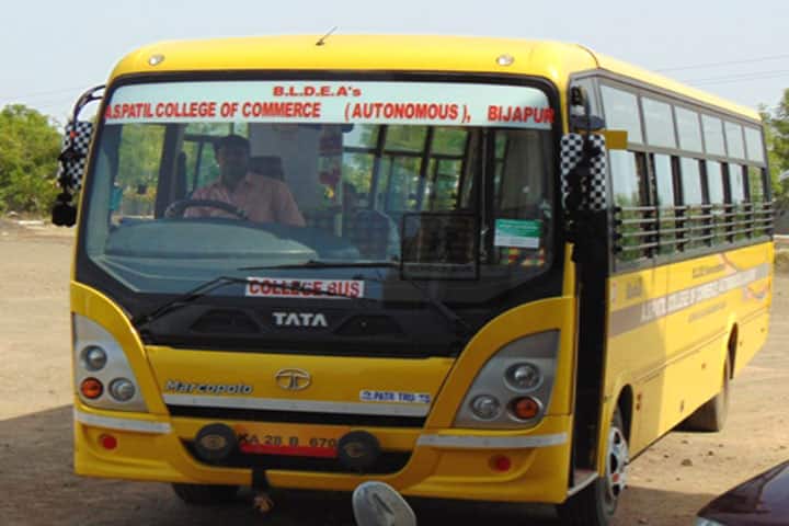 AS Patil College of Commerce, Vijayapur campus photo 3