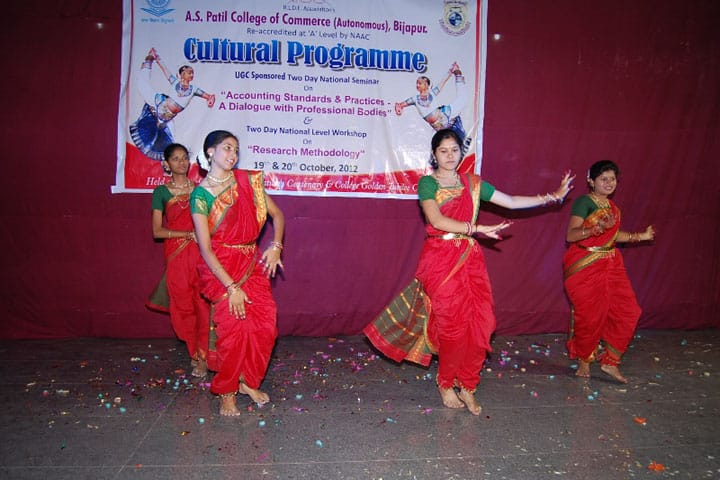 AS Patil College of Commerce, Vijayapur campus photo 5