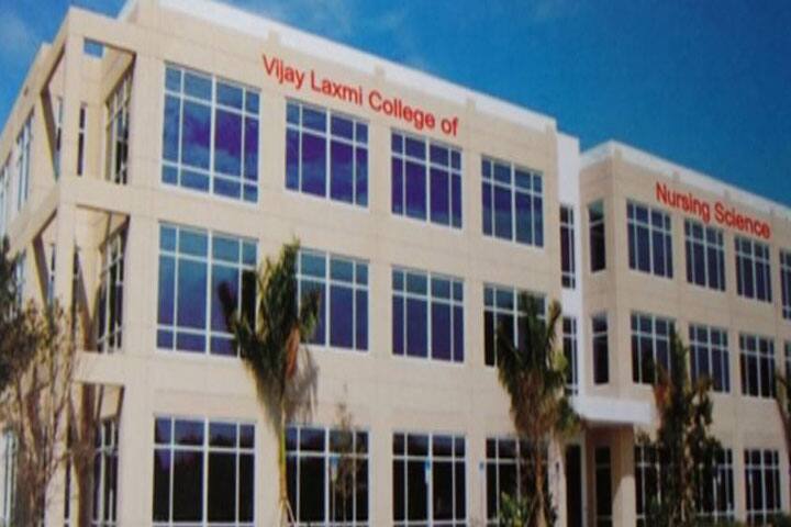 Vijay Laxmi College of Nursing Science, Gwalior campus photo 2