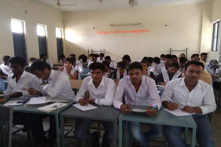 Pandit Deendayal Upadhyay Government College, Begumganj campus photo 2