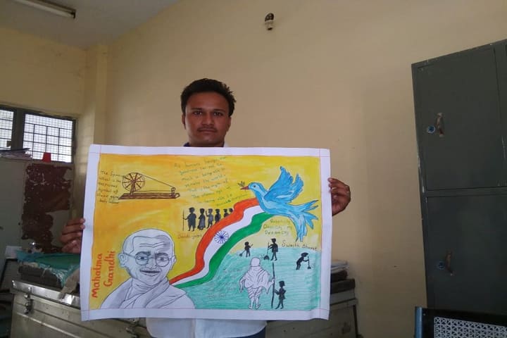 Pandit Deendayal Upadhyay Government College, Begumganj campus photo 3