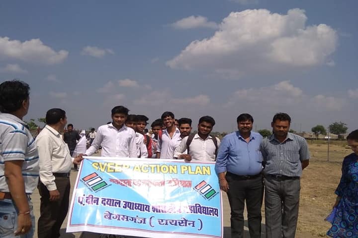 Pandit Deendayal Upadhyay Government College, Begumganj campus photo 6