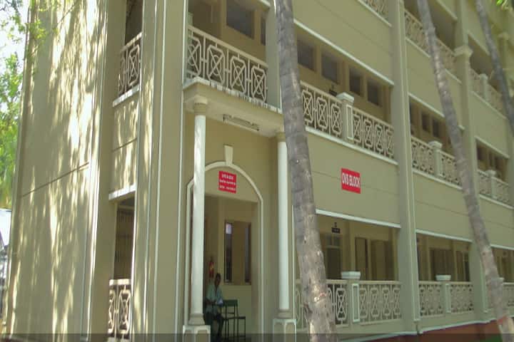 Vysya College, Salem campus photo 2