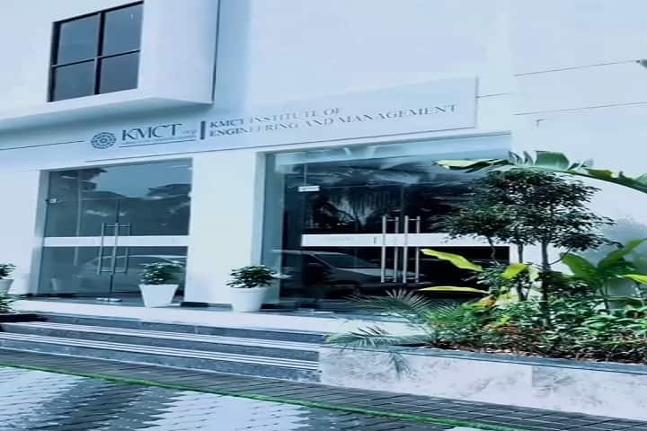 KMCT College of Engineering For Emerging Technologies and Management, Perinthalmanna campus photo 2