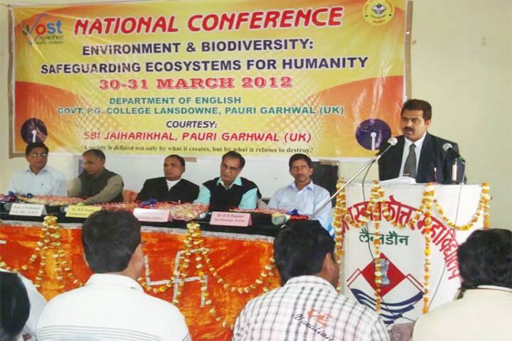 Government Degree College, Lansdowne campus photo 3