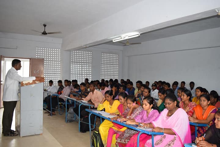NRK and KSR Gupta Degree College, Tenali campus photo 2