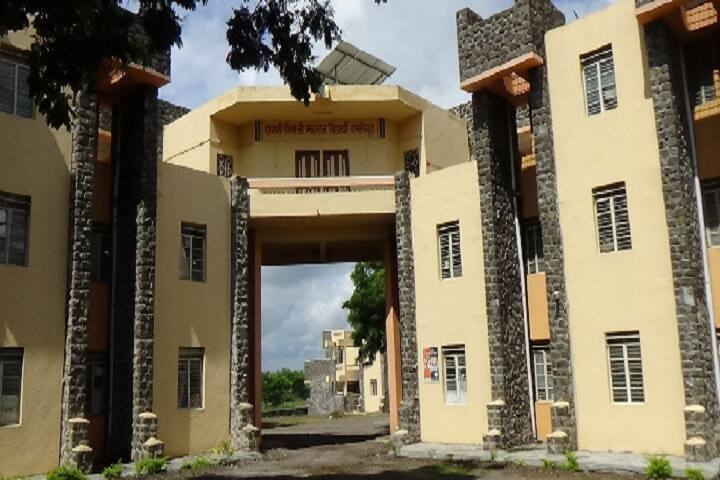 Pravara Rural Education Society's College of Agriculture Business Management, Loni campus photo 3