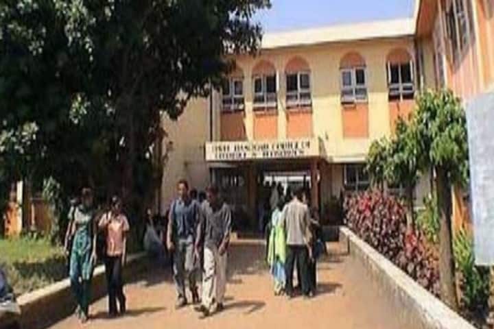 HMN Gaunekar Institute of Management Training and Research, Margao campus photo 2