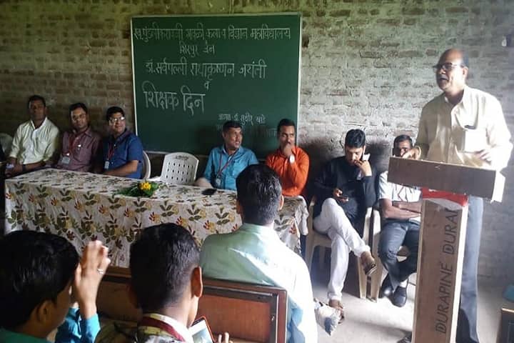Late Pundalikrao Gawali Arts and Science Mahavidyalaya, Shirpur campus photo 5