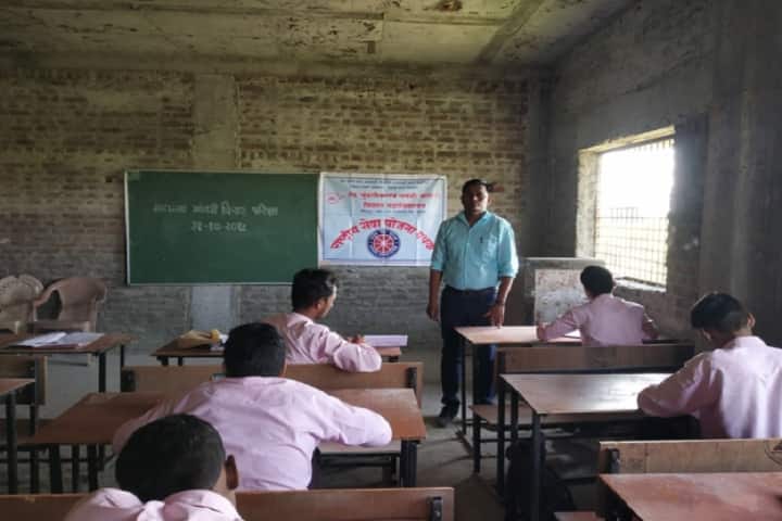 Late Pundalikrao Gawali Arts and Science Mahavidyalaya, Shirpur campus photo 6