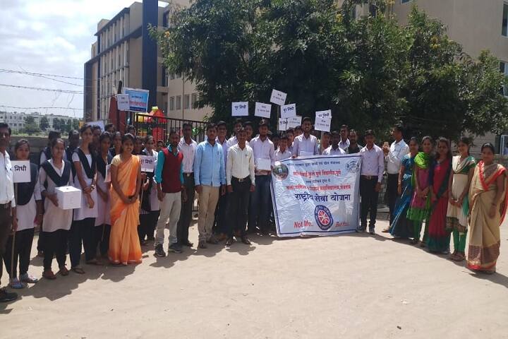 Pravara Medical Trust Arts Commerce and Science College, Shevgaon campus photo 6