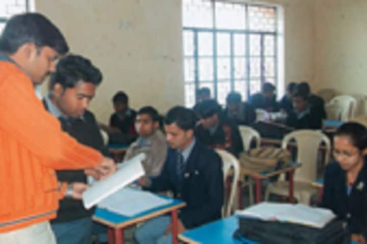 Shafi Degree College, Pilibhit campus photo 3