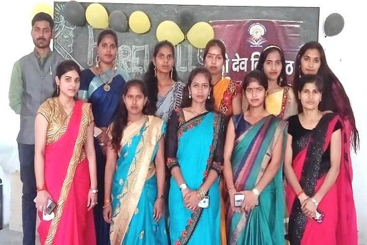 Shree Dev Vidyapeeth Mahila Mahavidyalaya, Bareilly campus photo 6