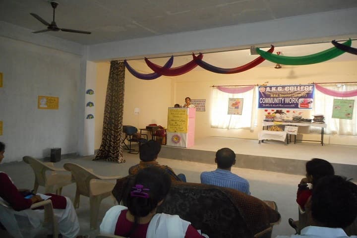 AKG College, Lucknow campus photo 3