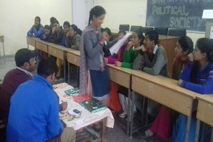 Government College, Karsog campus photo 3