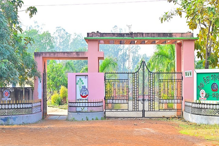 Khunta Degree Mahavidyalaya, Khunta campus photo 2