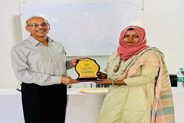Aligarh Muslim University Centre Kishanganj, Kishanganj campus photo 5
