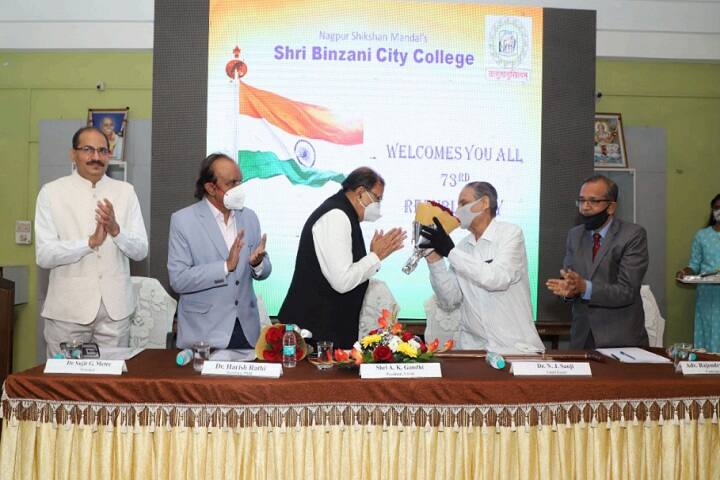 Shri Binzani City College, Nagpur campus photo 3