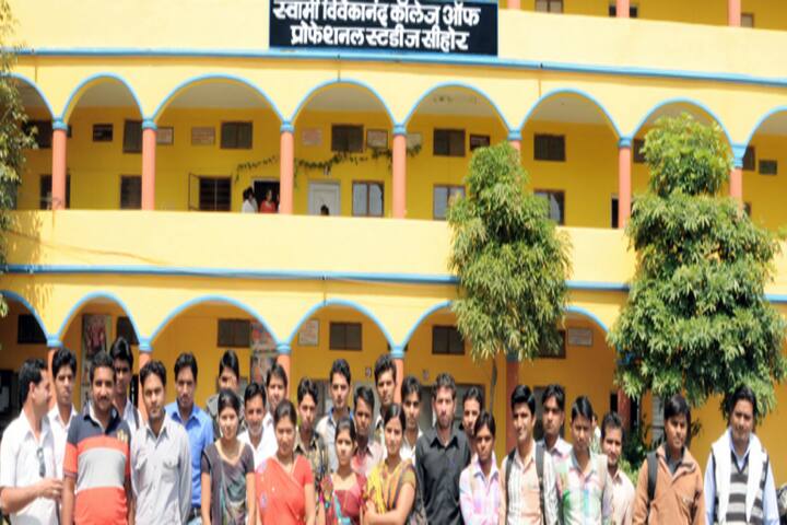 Swami Vivekanand College of Professional Studies, Shivpuri campus photo 2