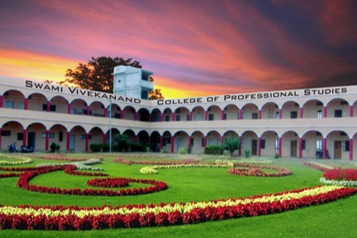 Swami Vivekanand College of Professional Studies, Shivpuri campus photo 3