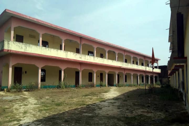 Om Budheshwar Nath RSVS Degree College, Lalganj campus photo 2