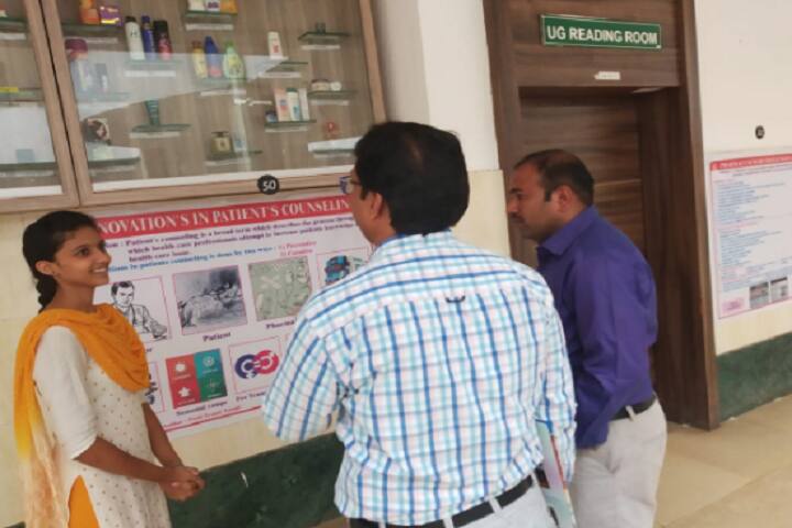 Shivai Charitable Trust's College of Pharmacy, Osmanabad campus photo 4