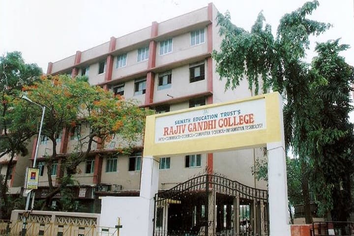 Rajiv Gandhi College of Arts Commerce and Science, Navi Mumbai campus photo 2