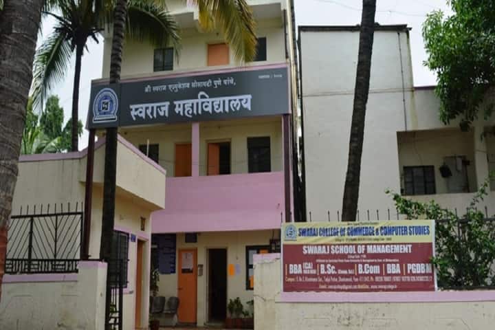 Swaraj College of Commerce and Computer Studies, Pune campus photo 2