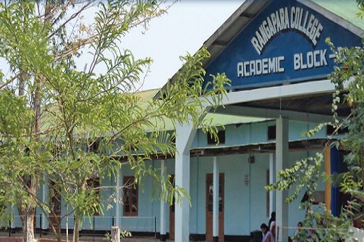 Rangapara College, Sonitpur campus photo 6