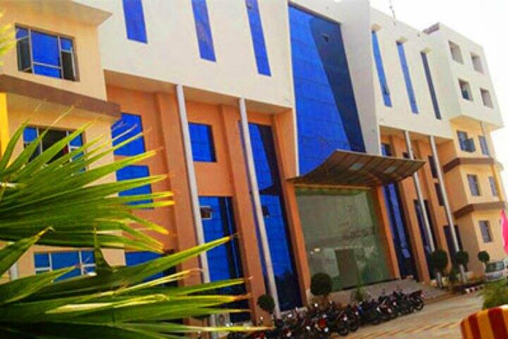 Maharana Pratap College For Women, Kanpur campus photo 3