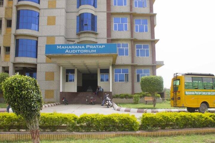 Maharana Pratap College For Women, Kanpur campus photo 4