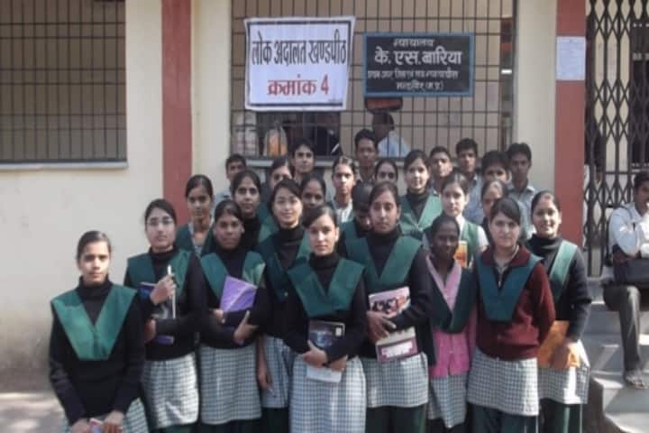 Miracle Paramedical College, Ratlam campus photo 4
