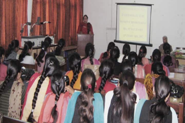 Maharshi Vedvyas Mahavidyalaya, Gwalior campus photo 3
