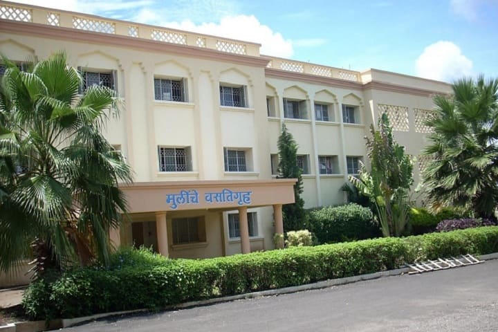 Shivnagar Vidya Prasarak Mandal's College of Commerce Science and Computer Education, Pune campus photo 2