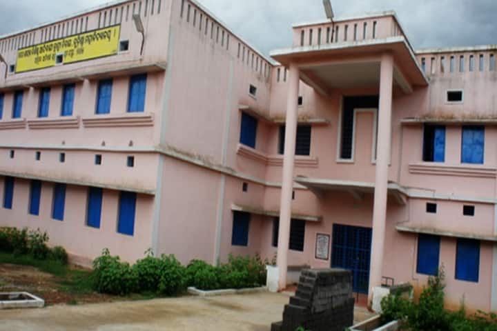 Kuchinda College, Sambalpur campus photo 2