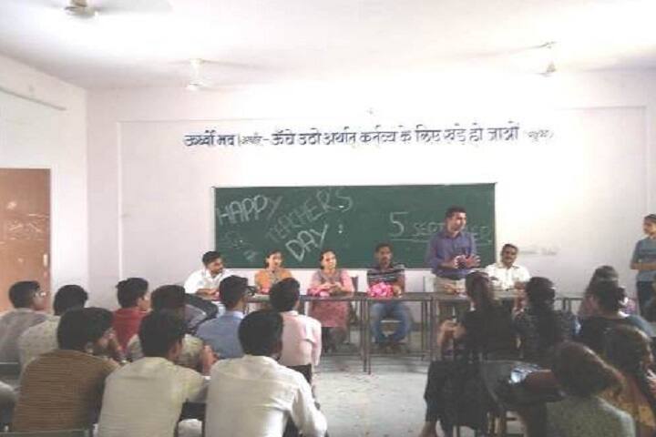 Subhash Chandra Bose Government College, Kapasan campus photo 2