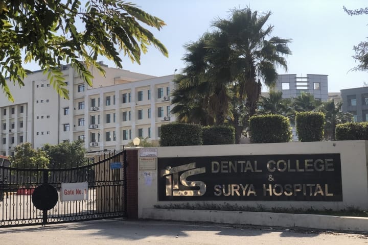 ITS Dental College Hospital and Research Centre, Greater Noida campus photo 4