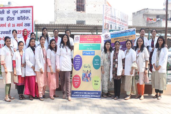 ITS Centre for Dental Studies and Research, Ghaziabad campus photo 3