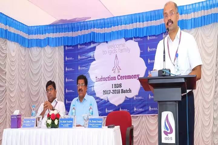 Indira Gandhi Institute of Dental Sciences, Kothamangalam campus photo 6