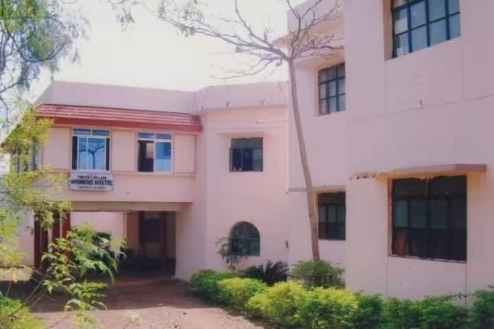 HKDET's Dental College Hospital and Research Institute, Humnabad campus photo 3