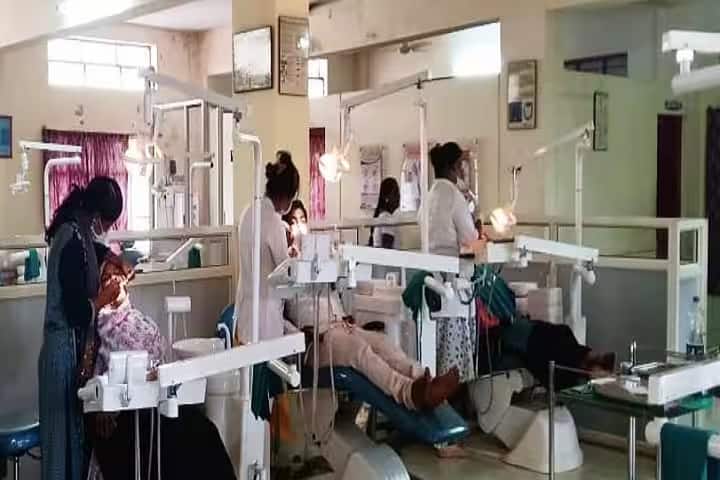 HKDET's Dental College Hospital and Research Institute, Humnabad campus photo 5