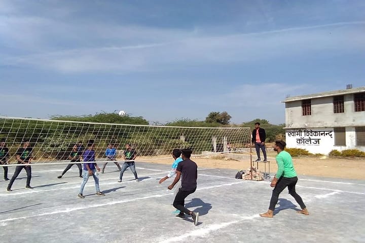 Swami Vivekanand College, Dungarpur campus photo 2