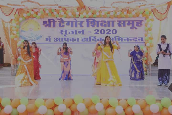 Shree Tagore Teacher Traning College, Nagaur campus photo 5