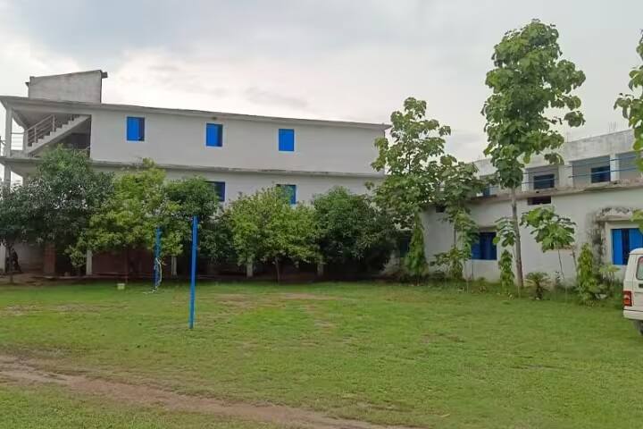 Jai Bundelkhand Mahavidyalaya, Mahoba campus photo 5