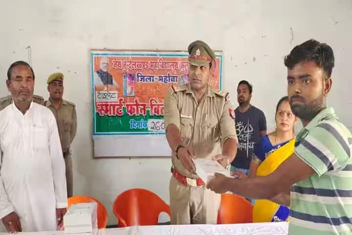 Jai Bundelkhand Mahavidyalaya, Mahoba campus photo 6