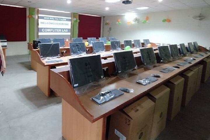 Mihir Bhoj College, Dadri campus photo 4