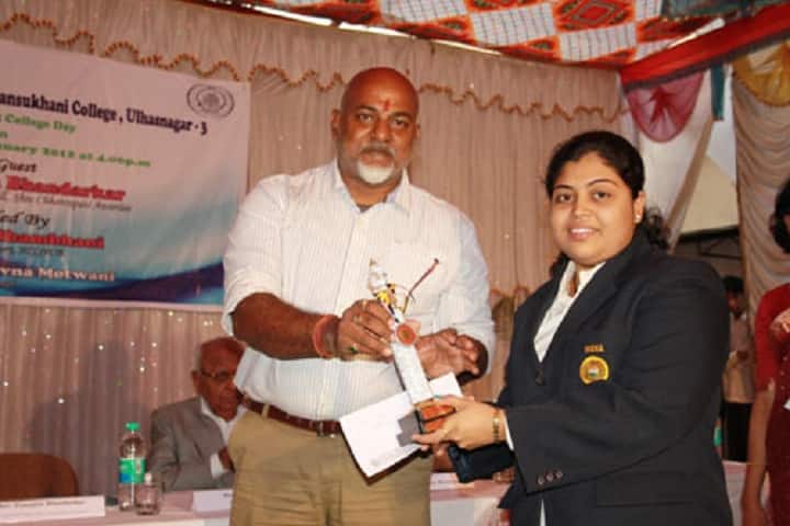 CHM Ulhasnagar campus photo 2